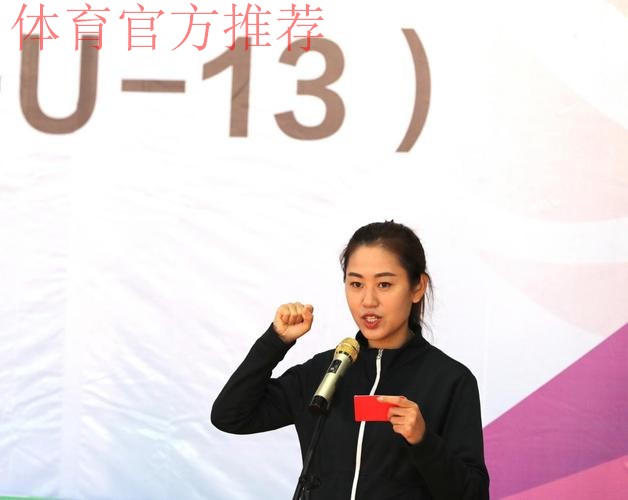 2022“我爱足球”全国五人制足球青少年锦标赛(女子U15)开赛 2022“我爱足球”全国五人制足球青少年锦标赛(女子U15)开赛