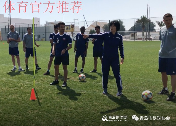 中国足协聘请张玲玲担任裁判体能总监 中国足协聘请张玲玲担任裁判体能总监