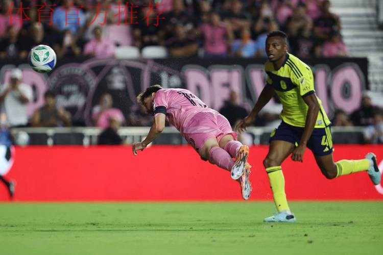 38岁梅西起飞:鱼跃冲顶 犹如空中捕猎!美职联30球 全场狂欢 38岁梅西起飞:鱼跃冲顶 犹如空中捕猎!美职联30球 全场狂欢