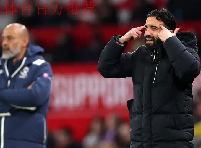 当关键球员陆续请伤病假,曼联走得深一脚浅一脚并不奇怪 当关键球员陆续请伤病假,曼联走得深一脚浅一脚并不奇怪