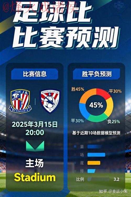 全面解析世界杯滚球APP最新网址 全面解析世界杯滚球APP最新网址